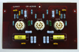 電圧増幅部基板部品面
